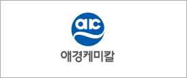 애경케미칼