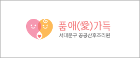품애가득